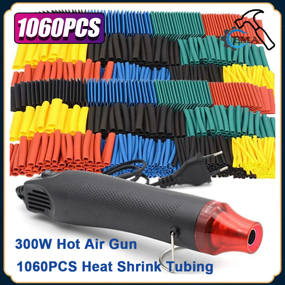 Heat Gun Small - ท่อหดความร้อนแบบหดตัว 2:1 สำหรับหุ้มสายไฟ ป้องกันสายไฟ พร้อมปืนลมร้อน 300W