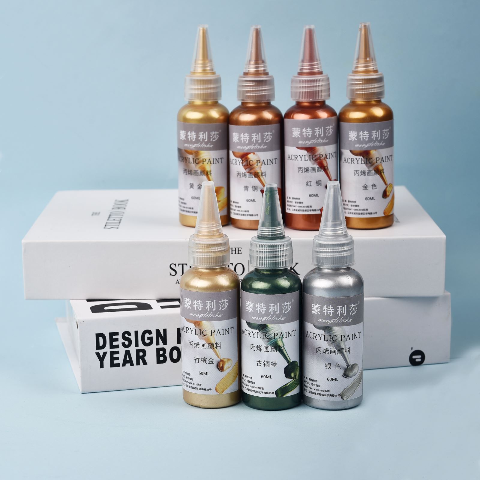 Resin Pigment Set - สีอะคริลิคประกายมุก7สี60มล./ขวดสำหรับทำเครื่องประดับเรซิ่นอีพ็อกซี่ทำด้วยมือ DIY เม็ดสีเรซิ่น