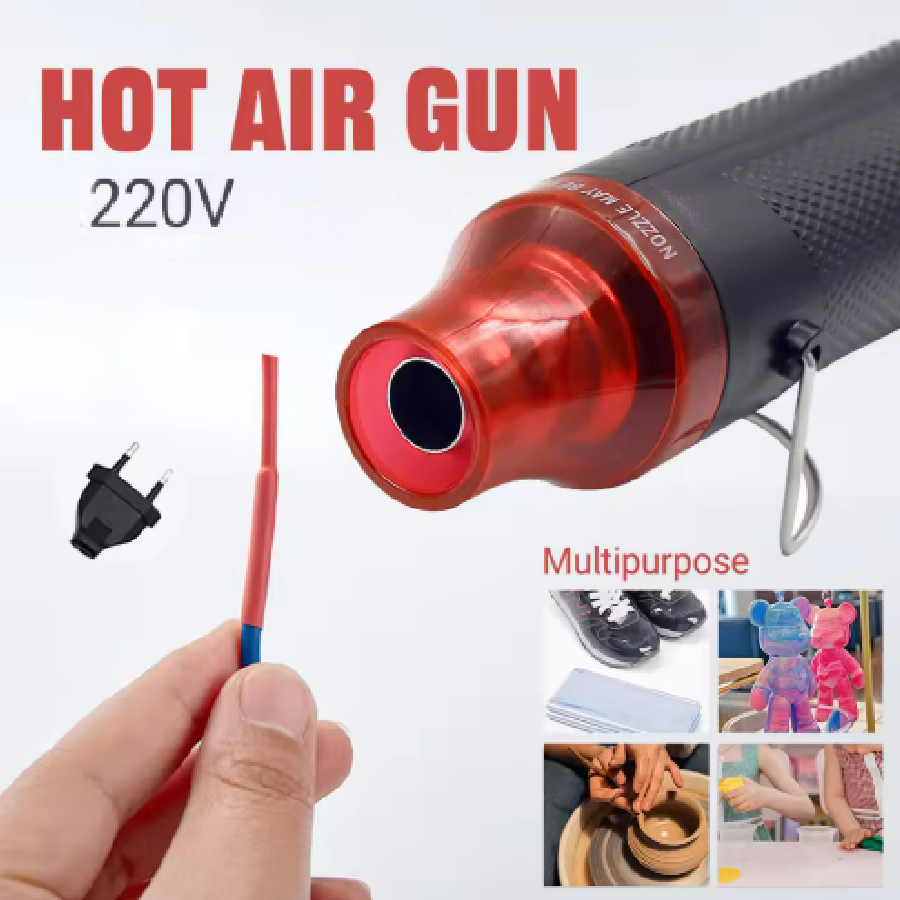 ครัวเรือนอเนกประสงค์ปืนความร้อ - Heat Gun Small บทวิจารณ์และราคา