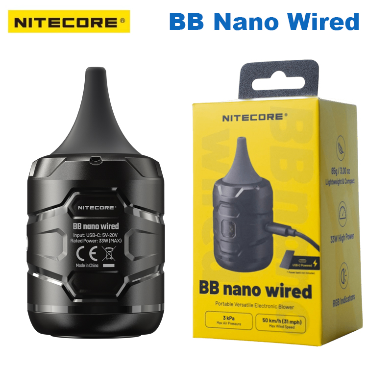 NITECORE BB นาโนเครื่องดูดฝุ่น - Vacuum Chamber Small บทวิจารณ์และราคา