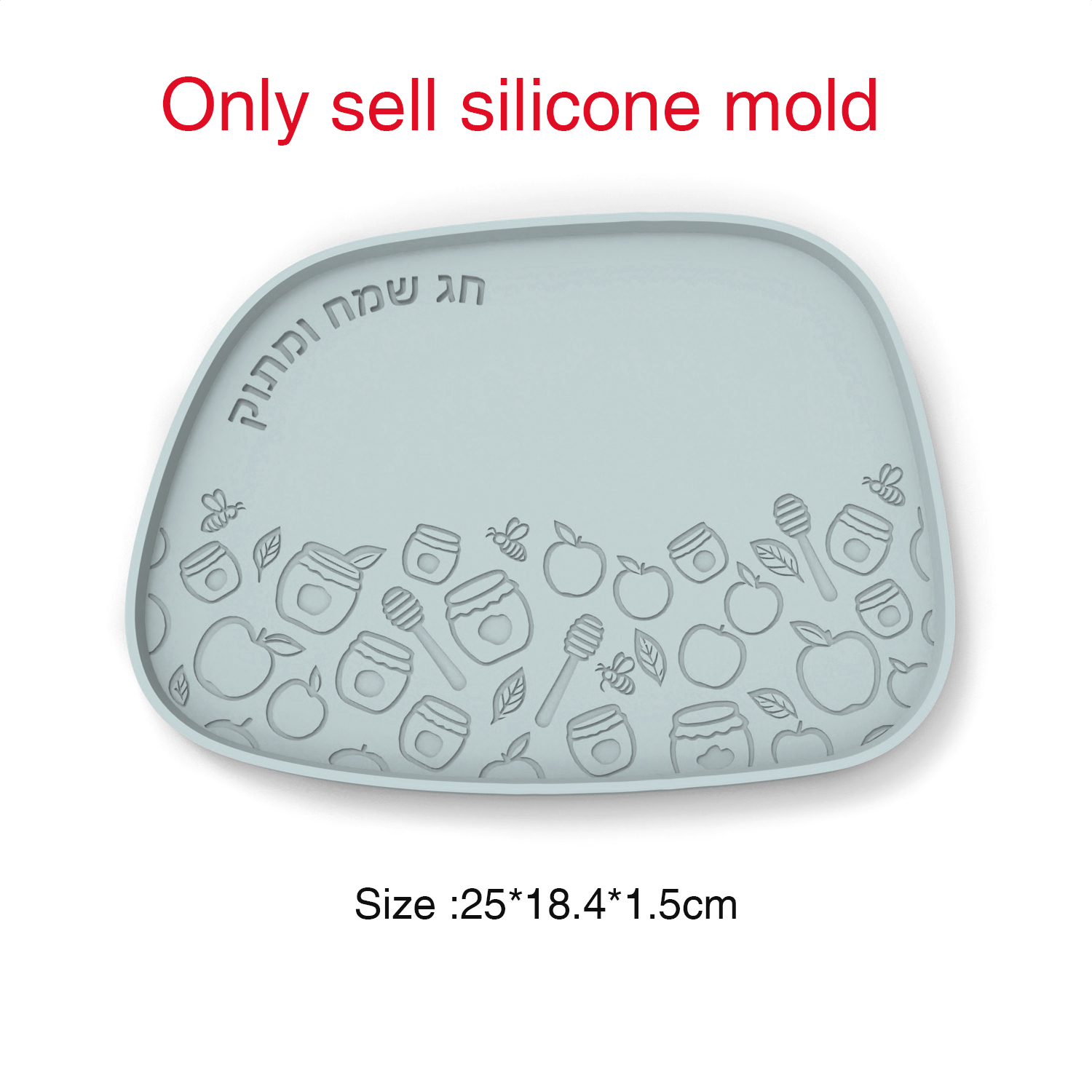 แม่พิมพ์ซิลิโคนสำหรับถาดวันปีใ - Serving Tray Mold บทวิจารณ์และราคา