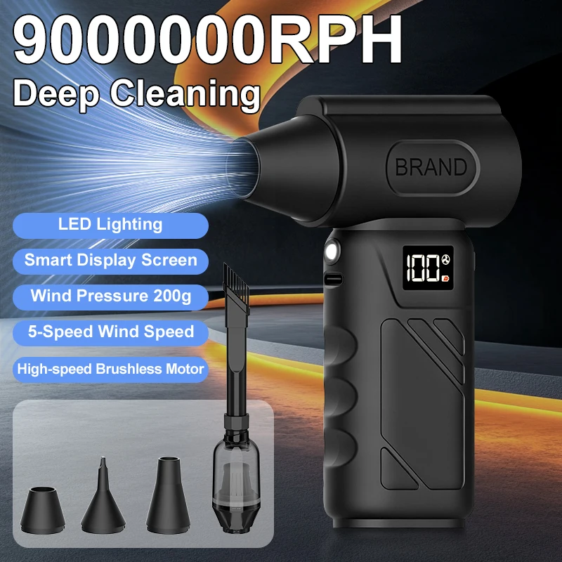 เครื่องเป่าลมขนาดเล็ก 9000KRPH - Vacuum Chamber Small บทวิจารณ์และราคา