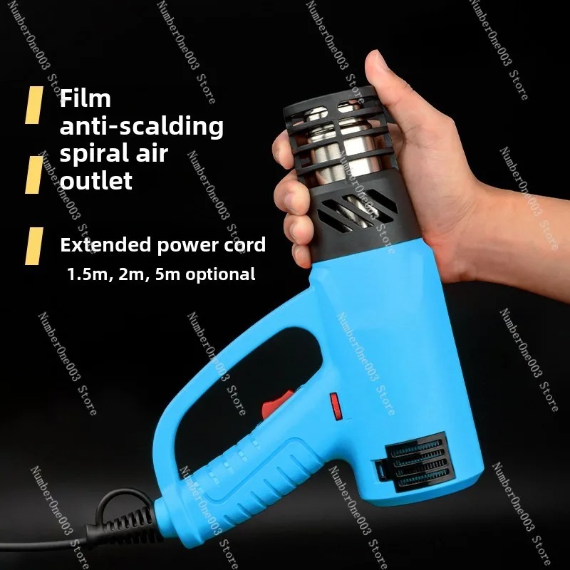 ปืนเป่าลมร้อนควบคุมอุณหภูมิขนา - Heat Gun Small บทวิจารณ์และราคา