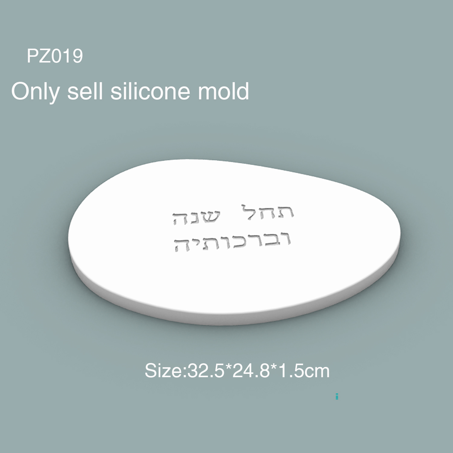 แม่พิมพ์ซิลิโคนสำหรับทำถาดคำอว - Serving Tray Mold บทวิจารณ์และราคา