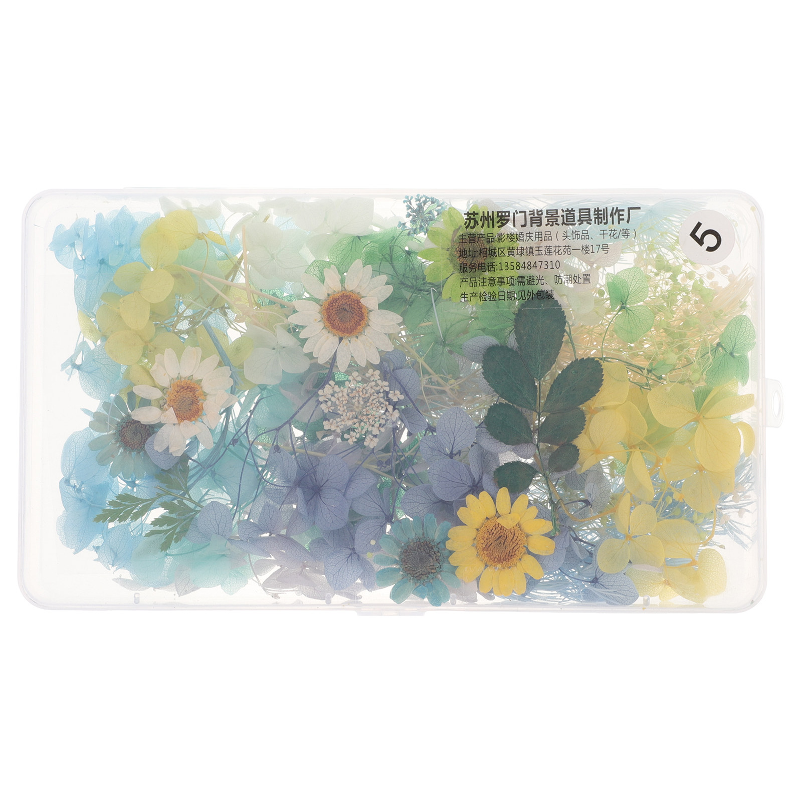 ชุดดอกไม้แห้ง DIY สำหรับทำเครื - Resin Craft Kit บทวิจารณ์และราคา