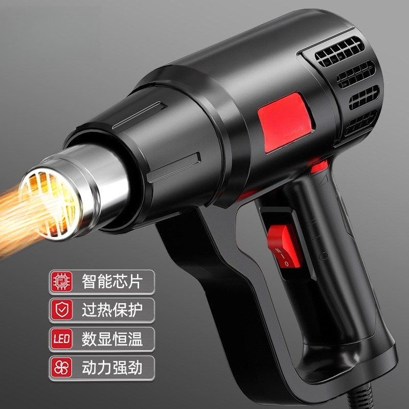 ปืนเป่าลมร้อนดิจิตอลปรับอุณหภู - Heat Gun Small บทวิจารณ์และราคา